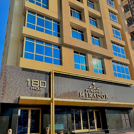Mirador Hotel Манама Екстериор снимка